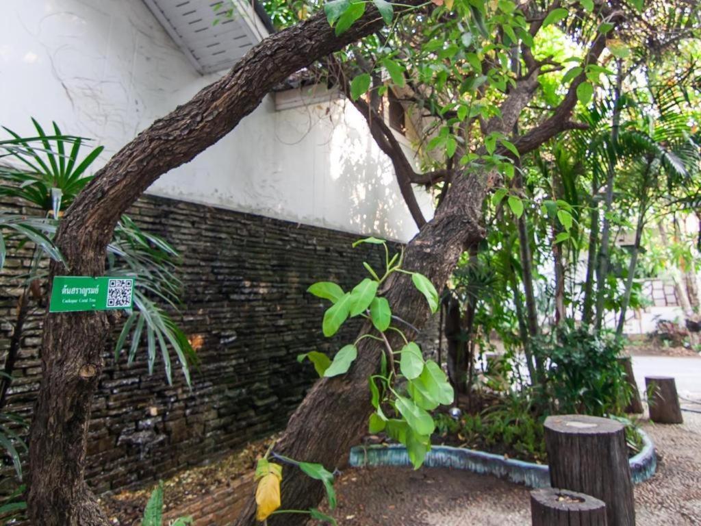 Chayada Garden House And Resort Hotel Nakhon Ratchasima Exterior photo